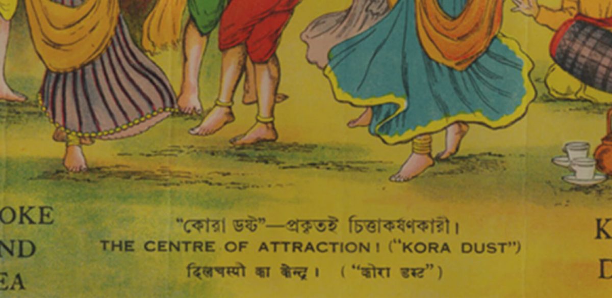 Early 20th century India’s vibrant pop culture